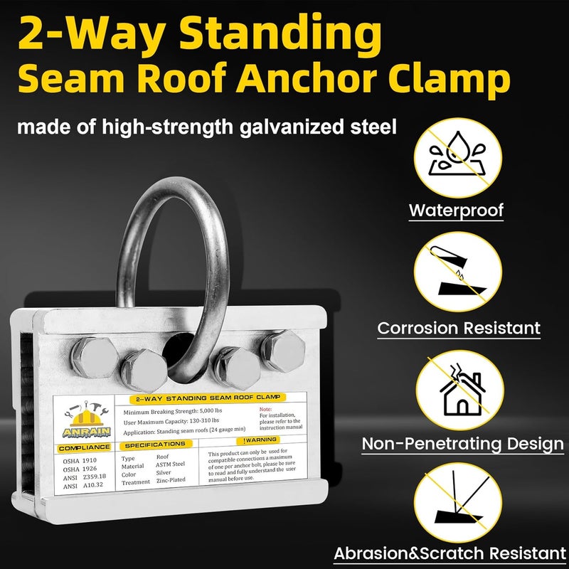 Anrain Fall Protection Roof Anchor, 2-Way Standing Seam Clamp | Non-Penetrating Design | 5000lbs Capacity | Galvanized Steel | for Metal Roof & Ladder Safety - Image 2